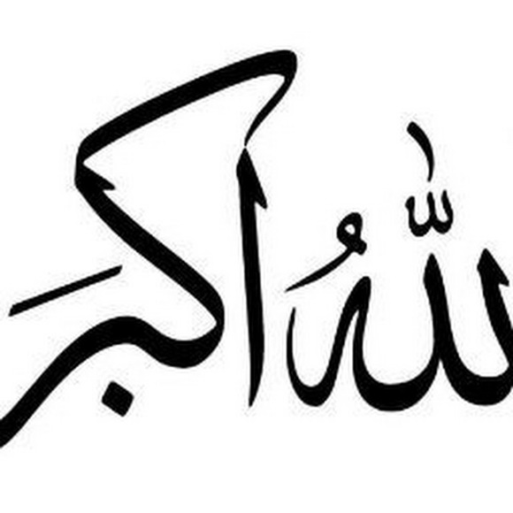 Meet your Posher, Suad - Picture 1 of 1